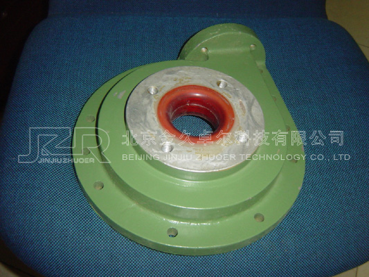 ĥҺ�á�Һ�w��ɰ�C(j��)